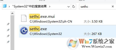 5次shift Windows 10 后门如何清除?彻底删除3389shift后门的办法