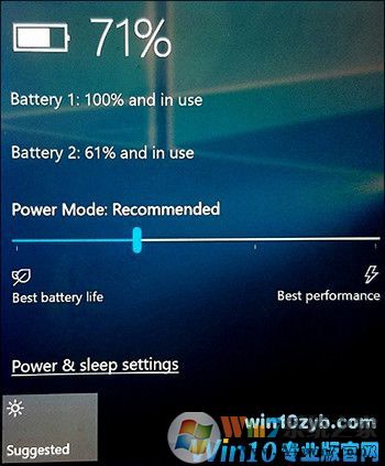 Windows 10 1709更新了什么？Windows 10秋天创意者更新了什么内容？