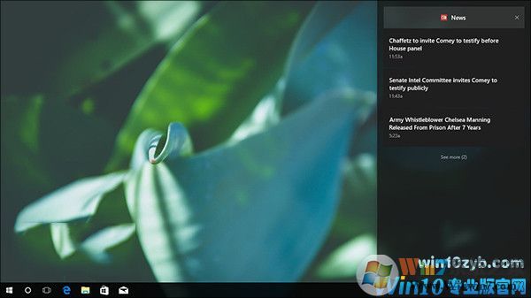Windows 10 1709更新了什么？Windows 10秋天创意者更新了什么内容？