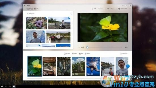 Windows 10 1709更新了什么？Windows 10秋天创意者更新了什么内容？