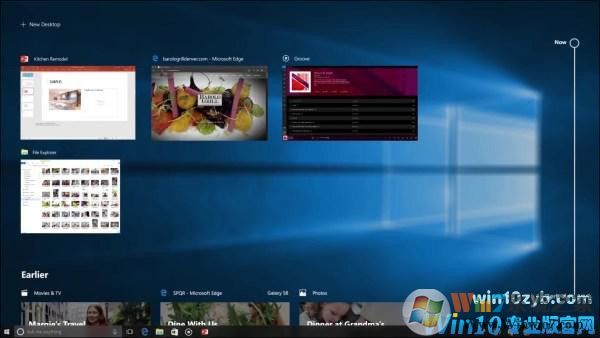 Windows 10 1709更新了什么？Windows 10秋天创意者更新了什么内容？