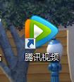 qq视频截图保存在哪？记者对你说QQ视频截图保存地方