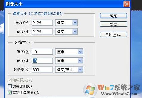 360度全景图如何做?ps制作360全景图课程