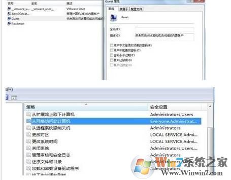 共享打印机没办法打印如何解决？互联网打印机没办法打印解决方案大全