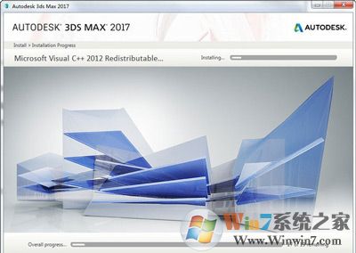 3DMAX最新序列号注册码 与3DMAX安装激活办法