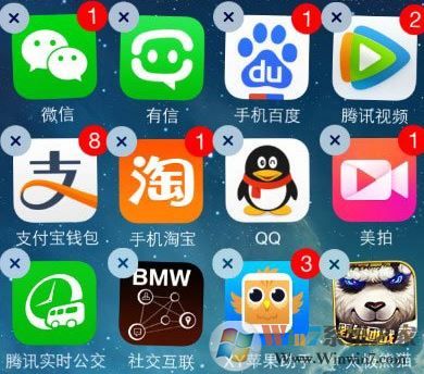 微信登录错误4-100该如何解决?微信登录失败4-100的解决方案