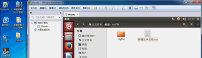 虚拟机和电脑之间怎么样传输文件？VMware虚拟机给Ubuntu安装vmware tools工具办法