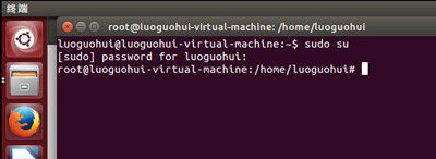 虚拟机和电脑之间怎么样传输文件？VMware虚拟机给Ubuntu安装vmware tools工具办法