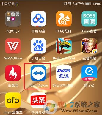 Teamviewer如何使用手机控制电脑?Teamviewer手机远程控制电脑操作办法