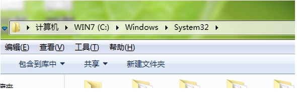 Windows 7系统文字不可以复制粘贴如何解决?
