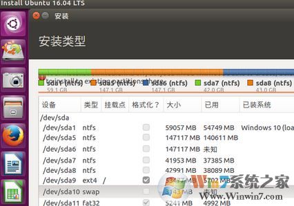 u盘安装ubuntu|ubuntu用u盘安装图文课程