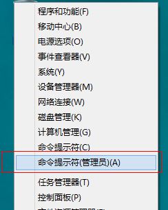win8激活码共享|win8激活码天天更新