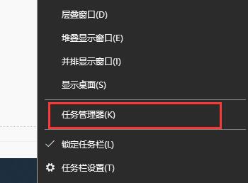 Windows 7桌面软件图标显示错误如何解决？