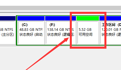 Windows 10分区如何分区？Windows 10分区课程