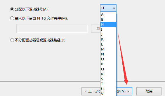 Windows 10分区如何分区？Windows 10分区课程