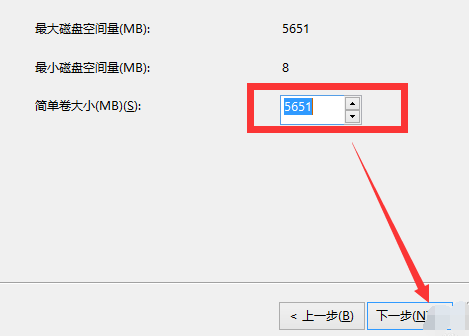 Windows 10分区如何分区？Windows 10分区课程