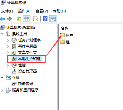 Windows 10账户密码忘记了如何解决？Windows 10账户忘记密码的解决方案