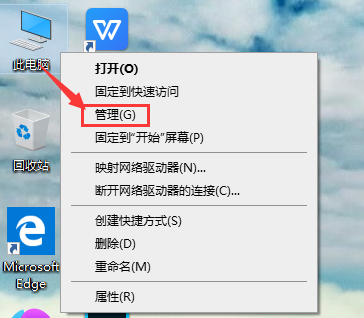 Windows 10账户密码忘记了如何解决？Windows 10账户忘记密码的解决方案