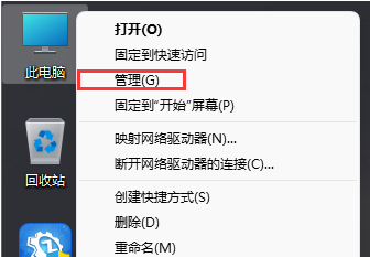 Windows 11自动更新如何关闭？Windows 11设置永不更新的办法