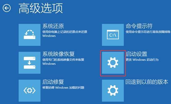华硕Windows 10怎么样如何进入安全模式？华硕Windows 10进入安全模式的办法