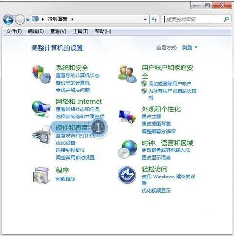 Windows 7系统麦克风用时总是有回音如何解决？