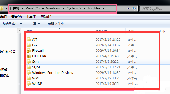 Windows 7c盘什么文件可以删？Windows 7c盘满了的最好清理方法