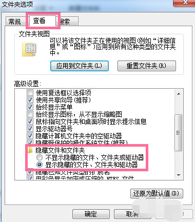 Windows 7c盘什么文件可以删？Windows 7c盘满了的最好清理方法