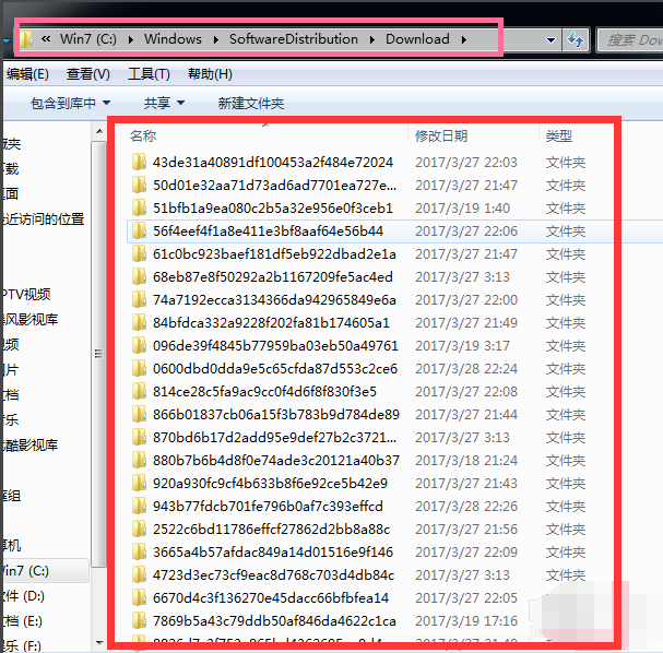 Windows 7c盘什么文件可以删？Windows 7c盘满了的最好清理方法