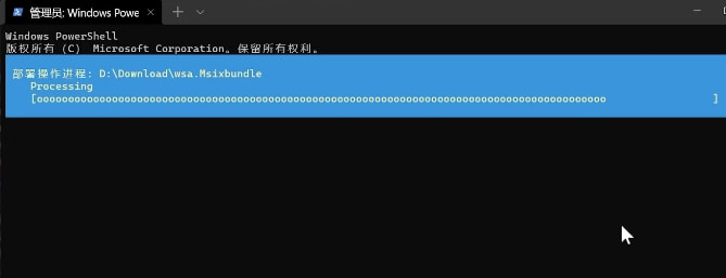 Windows 11正式版安装Android子系统的办法 测试阶段抢先体验