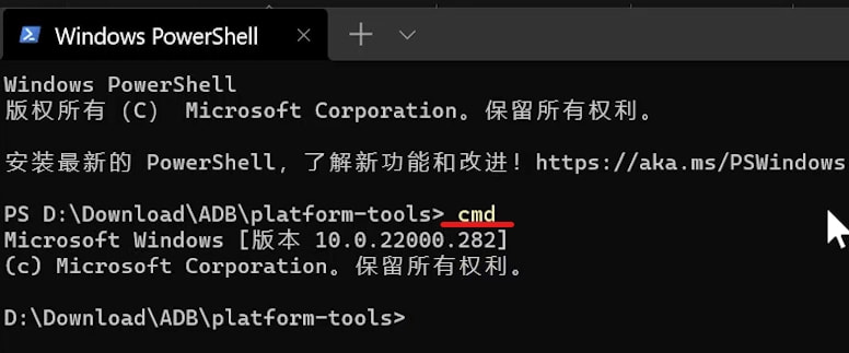 Windows 11正式版安装Android子系统的办法 测试阶段抢先体验