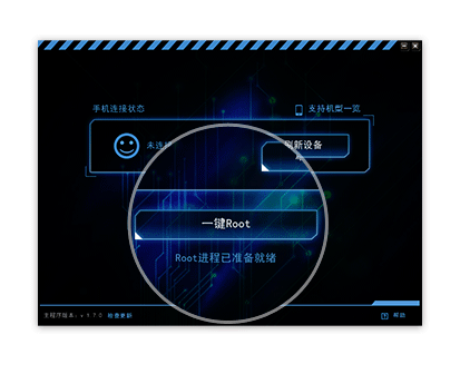 应用宝 5.8.2 V2021官方下载