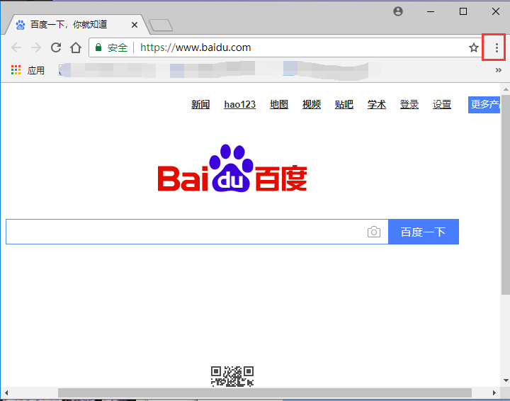 Google Chrome 浏览器2018最新/Google Chrome 浏览器(谷歌 Chrome) v70.0.3538.110绿色正式版