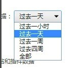 Google Chrome 浏览器2018最新/Google Chrome 浏览器(谷歌 Chrome) v70.0.3538.110绿色正式版