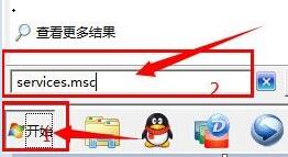 Windows 7窗口样式变为老版本如何恢复教学