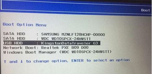 Windows 7 64位系统下载|Windows 7旗舰版64位系统[带USB3.0驱动]v2024