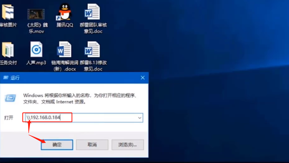 Windows 10怎么样设置局域网打印机共享？Windows 10设置共享打印机的办法