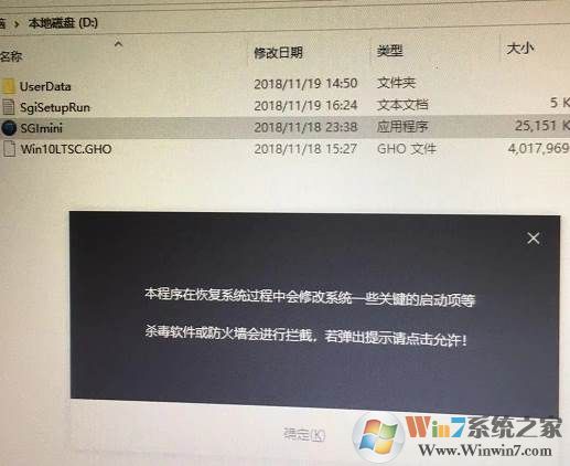 Windows 7 X64纯净版下载|Windows 7 64位纯净版旗舰版(新版超爽)v2024