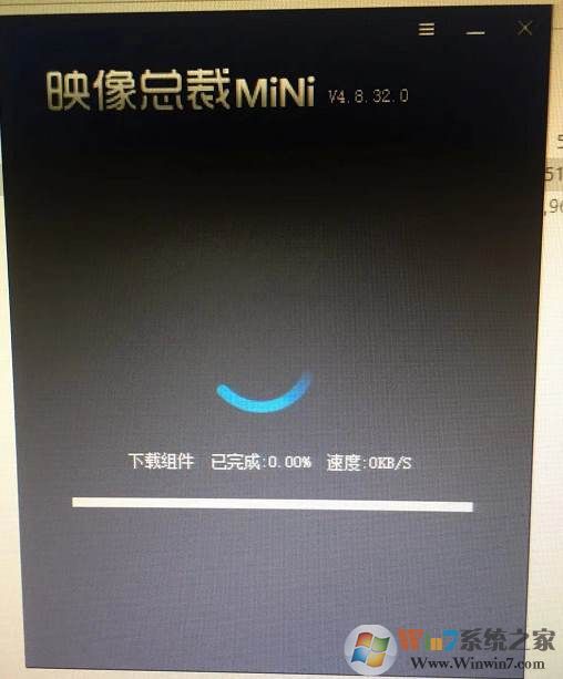 Windows 7 X64纯净版下载|Windows 7 64位纯净版旗舰版(新版超爽)v2024