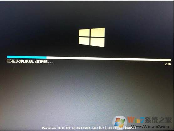 Windows 7 X64纯净版下载|Windows 7 64位纯净版旗舰版(新版超爽)v2024