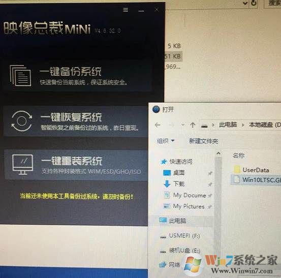 Windows 7 X64纯净版下载|Windows 7 64位纯净版旗舰版(新版超爽)v2024