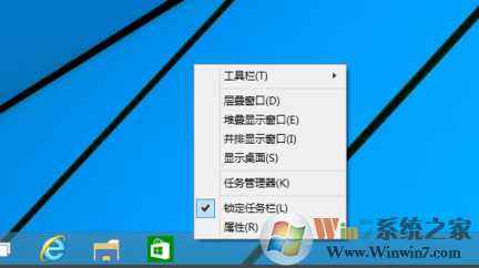 Windows 10系统任务栏开始菜单按钮消失不见了如何解决？找回Windows 10开始菜单的办法