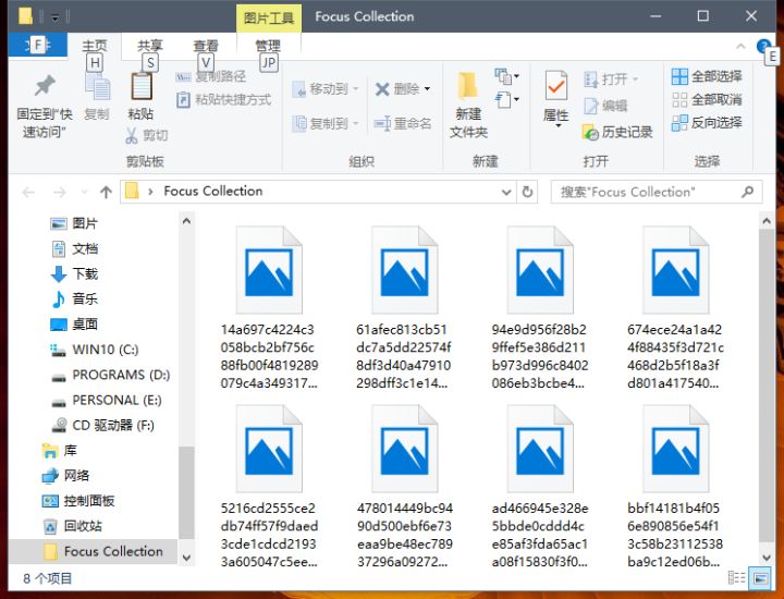 Windows 10手机锁屏壁纸怎么样保存？Windows 10保存手机锁屏壁纸的办法