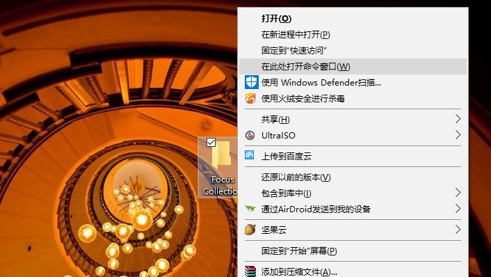 Windows 10手机锁屏壁纸怎么样保存？Windows 10保存手机锁屏壁纸的办法