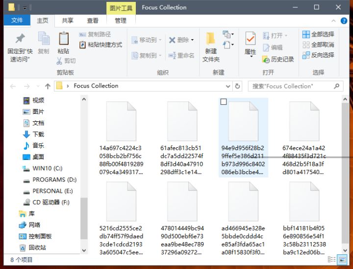 Windows 10手机锁屏壁纸怎么样保存？Windows 10保存手机锁屏壁纸的办法