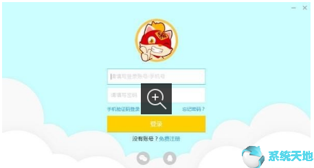 编程猫 v1.7.0官方正式版