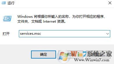 Windows 10系统更新出错错误代码：0x800f0805该如何解决?