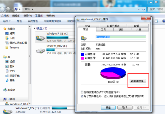 Windows 10怎么样高速删除系统垃圾？Windows 10迅速删除系统垃圾的办法