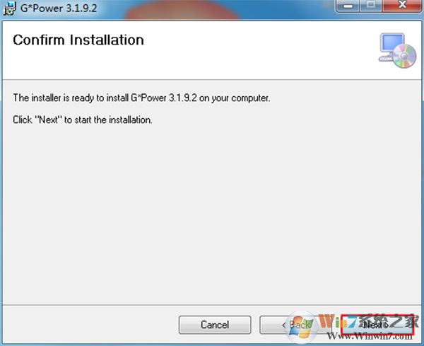 GPower功率剖析软件V3.1.9.3官方版