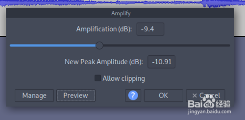 Audacity家庭增强版V2.3.3.0(音频编辑)