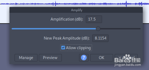 Audacity家庭增强版V2.3.3.0(音频编辑)